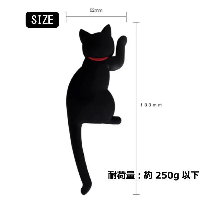 【予約商品・発送時期は商品説明に記載】マグネット フック かわいい 7個 セット 磁石 猫 デザイン 猫グッズ 雑貨 磁石 フック キーフック ツールフック 冷蔵庫 キッチン オフィス 便利 送料無料 ギフト プレゼント
