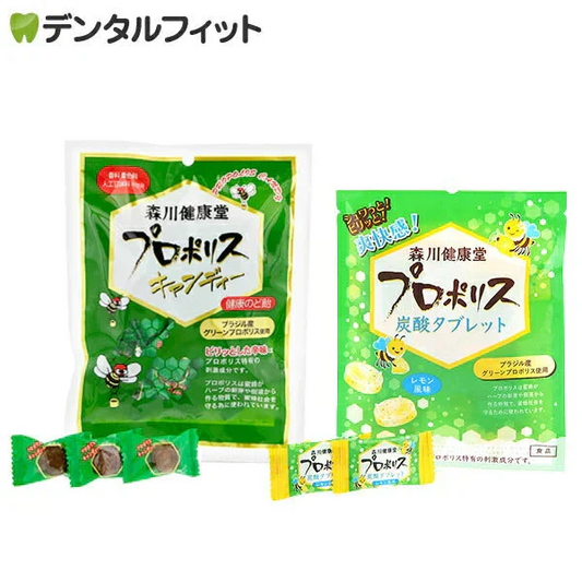森川健康堂 プロポリスキャンディ 1袋(100g) + プロポリス炭酸タブレット 1袋(8粒/袋) のセット【メール便送料無料】