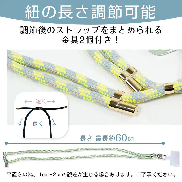 販売中止
