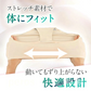 【5枚セット】【TypeB/XLサイズ】 シームレスショーツ レディース ショーツ 5枚 セット パンツ 下着 女性 かわいい おしゃれ 縫い目なし シームレス 縫い目 女性下着 ボクサーパンツ 美尻 無地 響かない レディースファッション パンティー レディースショーツ