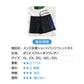 メンズ 水着 2XLサイズ ショート パンツ フィットネス 水着 速乾 伸縮 スリム かっこいい 紐付き 撥水 メンズ 競泳水着 メンズ 競泳用 水着 ジム 水着
