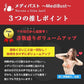 シリコンブラ 水着 大人気 ヌーブラジャー ヌーブラ ドレス 盛れる シリコン ボリュームアップ ブラパッド ナチュラル盛り(w223)