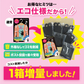 さよならダニー 【WEB限定クローゼット用フック付き】 6個セット ダニ捕りシート 公式 ダニ ダニ捕り ダニ取り シート ダニシート ダニ捕獲シート ダニ退治 ダニ対策 ダニ駆除 ダニ除け ダニとり 掃除 ソファー ヒョウヒダニ 衣替え クローゼット【大掃除】