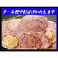 サーロインステーキ 1kg 訳あり サーロイン 牛ステーキ ステーキ肉 ブロック 牛肉 肉 焼き肉 バーベキュー BBQ グルメ メーカー直送　shr-000