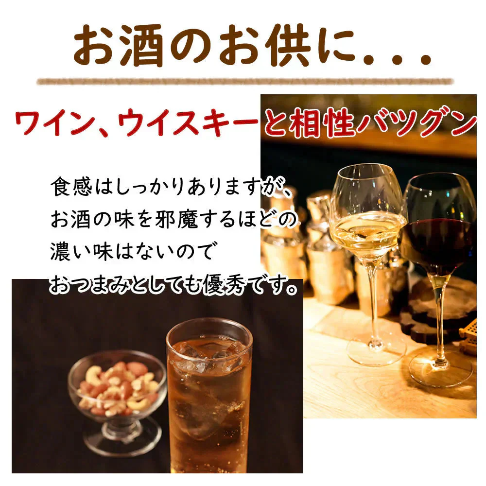 【500g】9種類のナッツ＆ドライフルーツ ミックスナッツ 豆 お菓子 スナック 果物 低糖質 ダイエット 低カロリー 大容量
