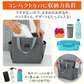 【フラミンゴ】ランチバッグ 保冷 オシャレ 大きめ 保温 子供 メンズ レディース 大容量 水筒が入る