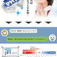 【液体ハミガキ】【重曹配合】【CPC配合】CiオーラルpHバランサー ポーションタイプ (14mL×5個)【メール便送料無料】