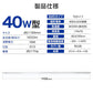 長寿命 LED蛍光灯 40W 直管 LED蛍光灯 40W形 直管 蛍光灯 40形 LED蛍光灯 40W型 蛍光灯 LED 直管蛍光灯 120cm 昼光色 LEDライト ポリカーボネート製 グロー式 工事不要