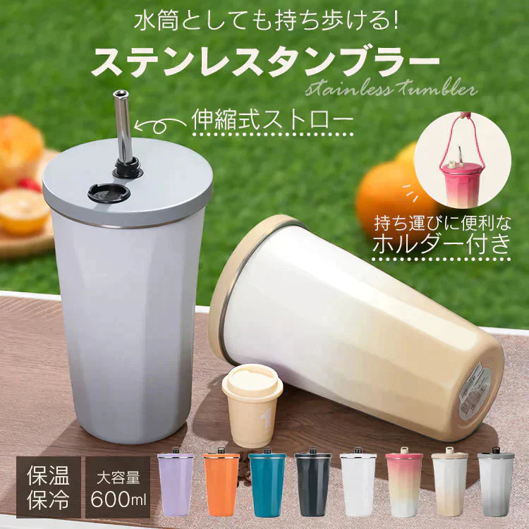 販売中止