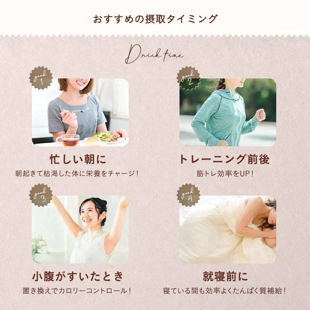 【販売中】プロテイン ホエイ 女性 黒糖ミルクティー 700g ザプロ 武内製薬 ホエイプロテイン ダイエット 男性 THE PROTEIN プロテインダイエット 美容 アミノ酸 高たんぱく WPC