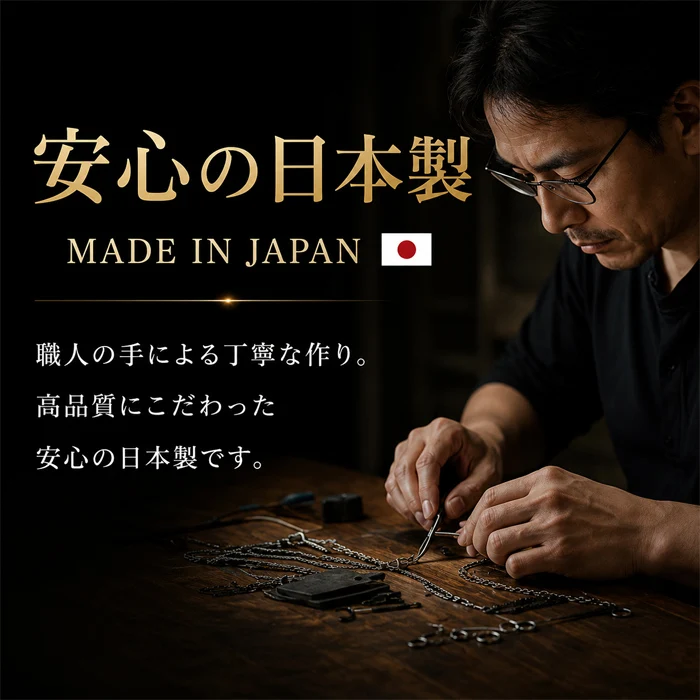 【ゴールド】平喜平磁気ブレス＆ネックレス 喜平ネックレス 24金 ブレスレット 磁気ネックレス セット ゴールド プラチナ ワンタッチ 野球選手愛用 医療機器 肩こり 疲労