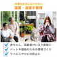 デジタル温湿度計 温度計 湿度計 時計 カレンダー デジタル 液晶 バックライト 卓上 壁掛 スタンド フック 電池式