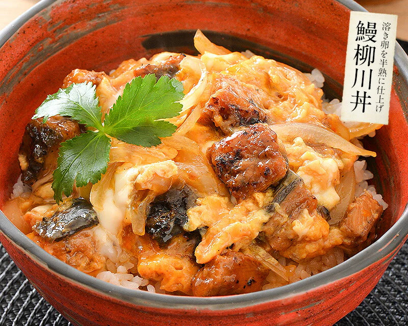 うなぎ 鰻 蒲焼き 国産 鹿児島県産 3種セット 無頭 165g前後×1尾 ウナギ ハーフカット 約80g 刻みうなぎ 50g［送料無料］ 国産鰻 うなぎの蒲焼 蒲焼 うなぎ蒲焼 国産うなぎ 蒲焼 贈り物 食品ギフト 刻み鰻 きざみうなぎ 母の日 プレゼント ギフト  母の日思いの 健康 実用的