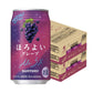 【送料無料】サントリー ほろよい グレープ 350ml×2ケース/48本