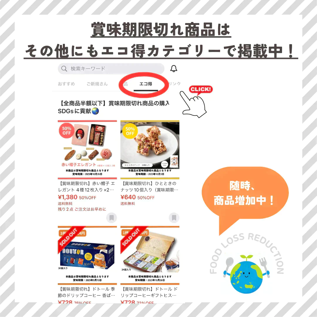 【賞味期限切れ】ガーリックソルト蒼塩150g（賞味期限：2023年8月31日）