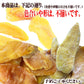 ドライ マンゴー 700g 砂糖入り 無添加 カンボジア産 ドライマンゴー メール便限定 送料無料　食品添加物不使用 加糖