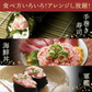 天然まぐろ ネギトロ 1kg（200g×5P）