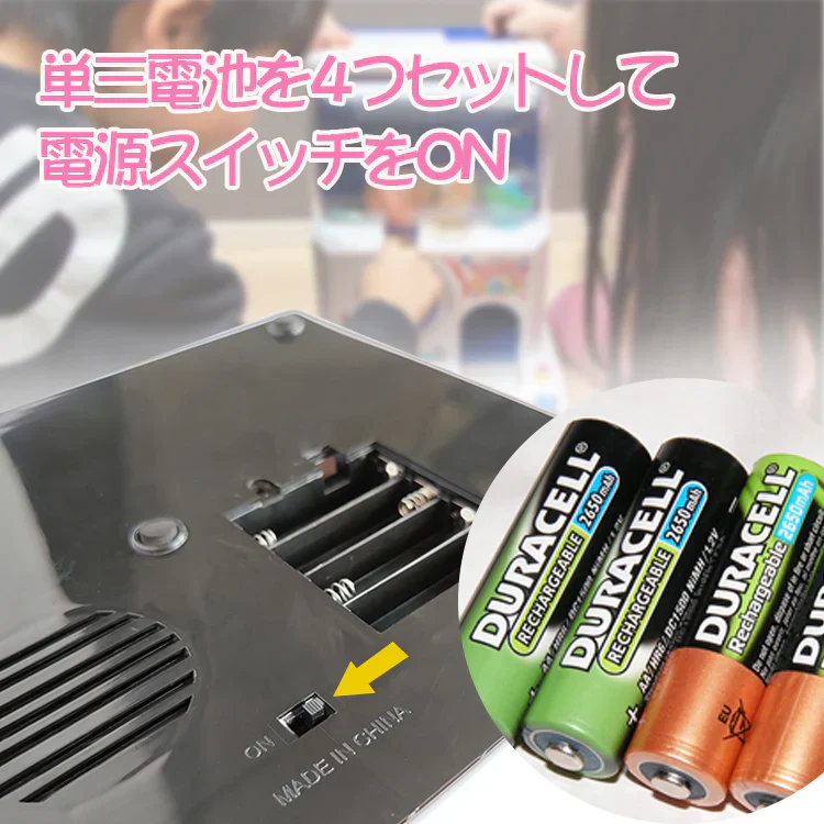 カプセルトイマシーン コイン付き 玩具 本体 BGM LED イベント パーティー ゲームセンター プレゼント おもちゃ 玩具 子ども 子供 遊び場 クリスマス