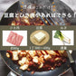 四川風麻婆豆腐の素 75g×10袋 辛口 麻婆豆腐ソース 麻婆ソース マーラー マーラー 調味料 料理の素 おうちごはん 中華 時短 マーボー豆腐の素 ポスト投函便