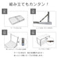 【60cm×120cm】【ウッドグレー】アウトドア テーブル キャンプ バーベキュー テーブル アウトドア 折りたたみ テーブル レジャーテーブル 折り畳みテーブル 120cm 軽量 アルミ 高さ調節 ピクニックテーブル 運動会 お花見 BBQ キャンプ MERMONT