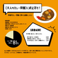 大人のカレースパイス 4gx8袋 送料無料 辛口 時短  本格 スパイス 20種 無添加 味変 ちょい足しミックススパイス