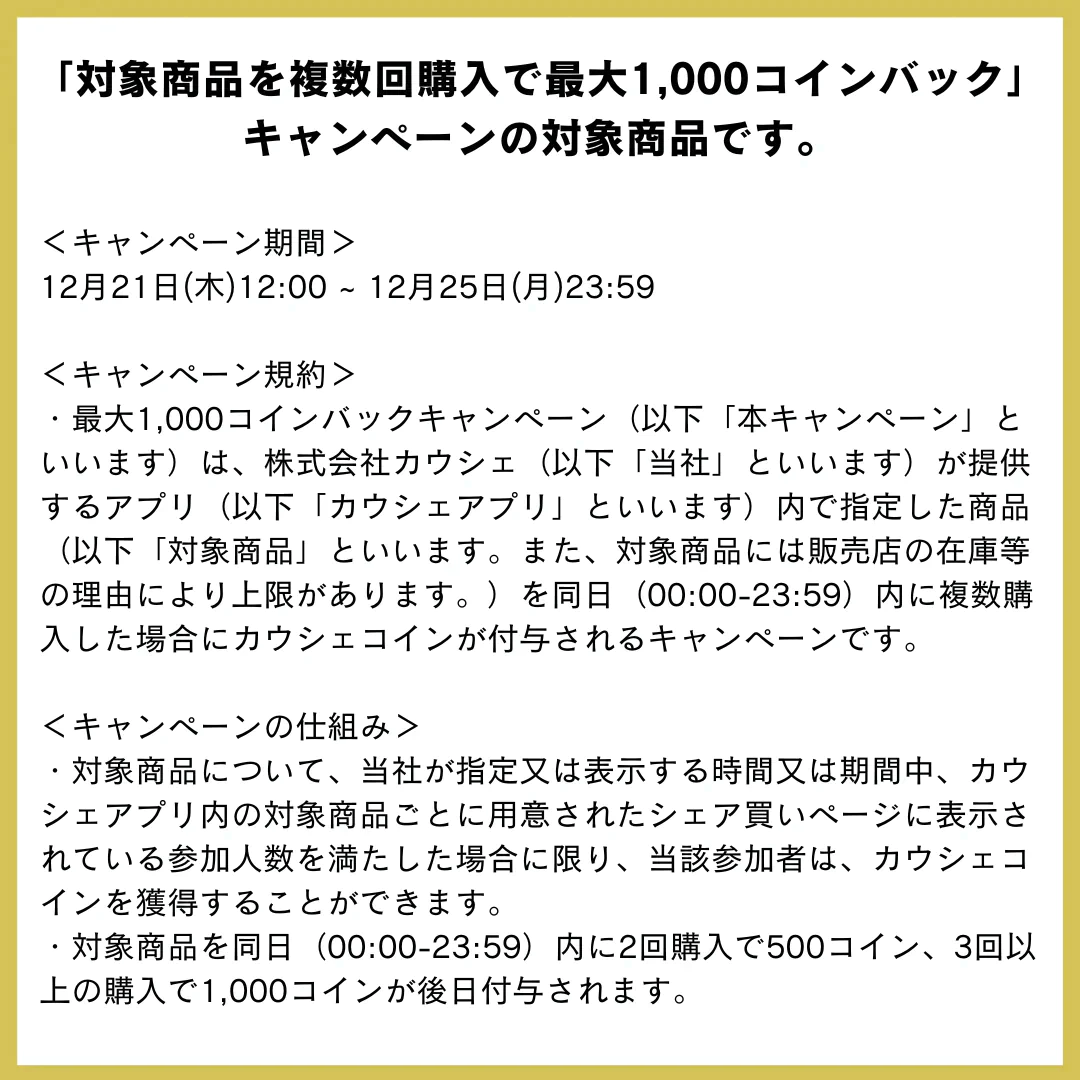 【無塩・無添加】国産秋鮭 切り身 シャケ サケ 約2kg(50g×5切れ×8パック)