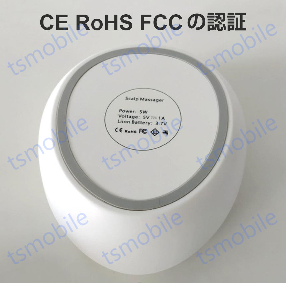 電気ブラシ 頭皮マッサージャー ヘッドスパ 電動 ヘッドマッサージャー 指圧揉捏 振動マッサージ頭皮ケア 薄毛 頭痛 失眠改善 父の日 母の日プレゼント