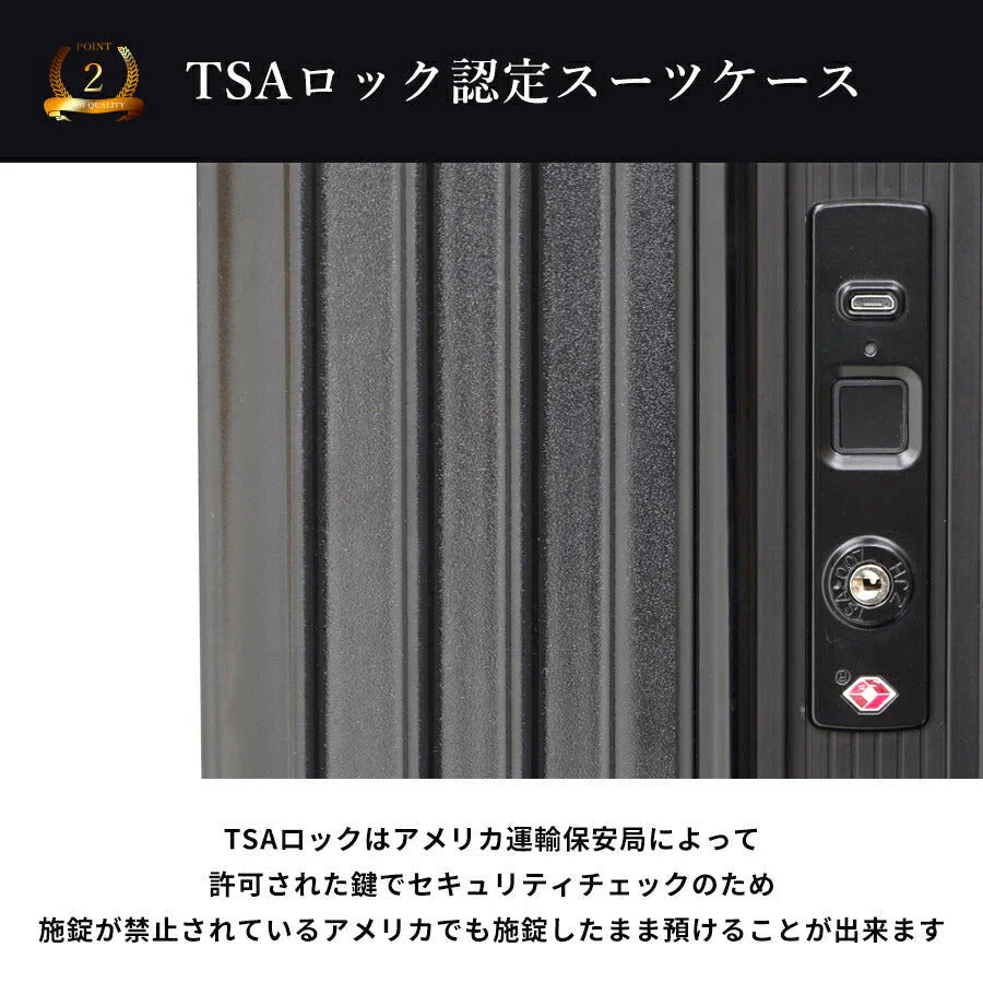 [シルバー]スーツケース 機内持ち込み sサイズ 35L 軽量 軽い 指紋認証 TSA ロック 丈夫 セキュリティ おしゃれ シンプル メンズ レディース ビジネス 出張 修学 旅行 ポリカーボネート キャリーバッグ キャリーケース