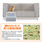 【ホワイト】ドッグステップ 犬 階段 ステップ 2段 ワイドタイプ 犬用ステップ スロープ 犬 犬用 ペット用 ペットステップ ペットスロープ クッション 踏み台 おしゃれ 小型犬 室内犬 段差解消 ヘルニア 脱臼 ケガ防止 高齢犬 介護 ペット用品