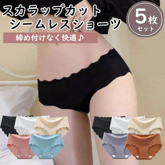 【Bセット】【Lサイズ】【予約商品・発送時期は商品説明に記載】シームレスショーツ 5枚セット スカラップカット ショーツ レディース シームレスショーツ かわいい プチプラ お腹 お尻 女の子 インナー 下着 パンツ ノーライン ラインが響かない 黒 送料無料 ギフト プレゼント