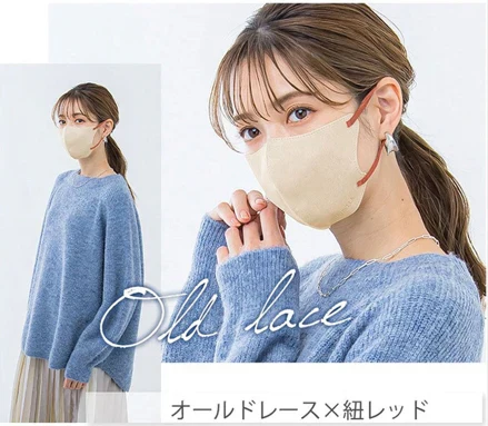 CICIBELLA【オールドレース・40枚入】＼夏用マスク・通気性改良3層薄型・美容医師監修／3dマスク バイカラー 不織布 立体 シシベラマスク 大人用 血色マスク カラーマスク 使い捨て 小顔チークマスク 耳が痛くならない PM2.5 飛沫防止 呼吸しやすい