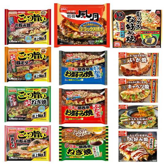 冷凍食品 13袋 三大メーカーお好み焼き祭り 13種 日清食品 テーブルマーク かねます食品 大阪鶴橋風月 豚玉 ねぎ焼 いか玉 明太 豚モダン いかえび 牛すじこんにゃく チヂミ ネギ焼き キャベツ焼 粉もん完成版