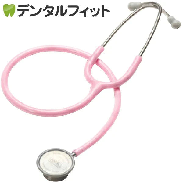 スーパースコープ（聴診器） FC-201S [フォーカルコーポレーション] （パステルピンク）1本【メール便送料無料】