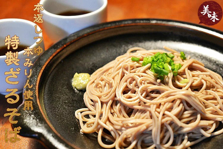 日本そば詰め合せ（ざるそば＆かけそば）2種6人前セット