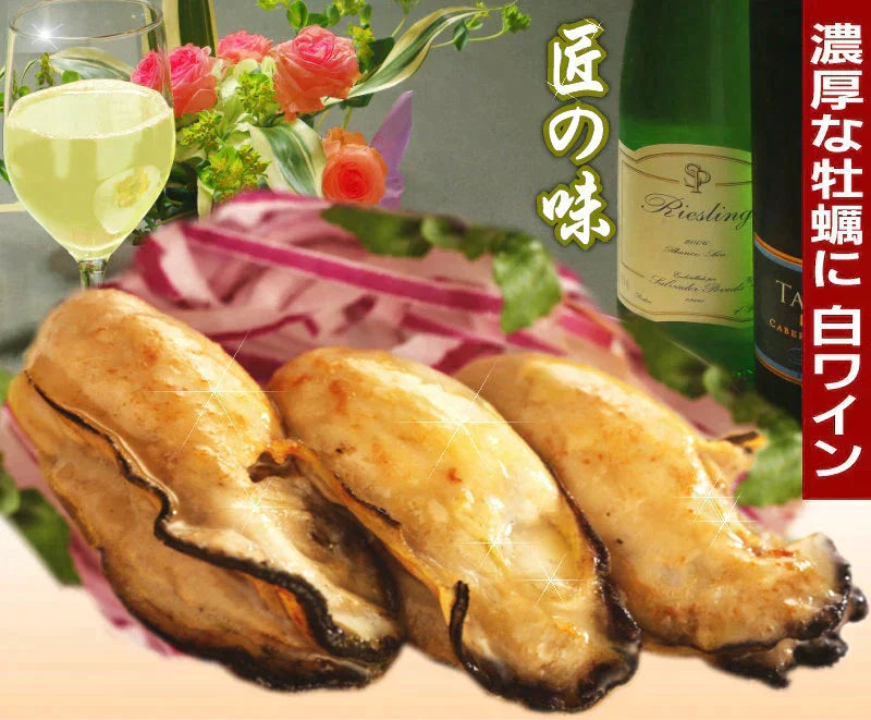 【カウシェうまいもん市場】カキ かき 牡蠣 広島 1kg 冷凍 牡蠣(かき)特大 1kg (正味量約850g)×1袋 広島産/広島県産  送料無料 カキフライ バーベキュー 材料 BBQ 鍋 鍋セット ヘルシー  日時指定不可
