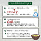 とろろ昆布２袋セット