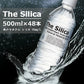 【1本74.6円】シリカ天然水  The Silica 500ml 48本(24本×2箱)【送料無料】ミネラルウォーター 国産 ケイ素水【ゲリラセール】