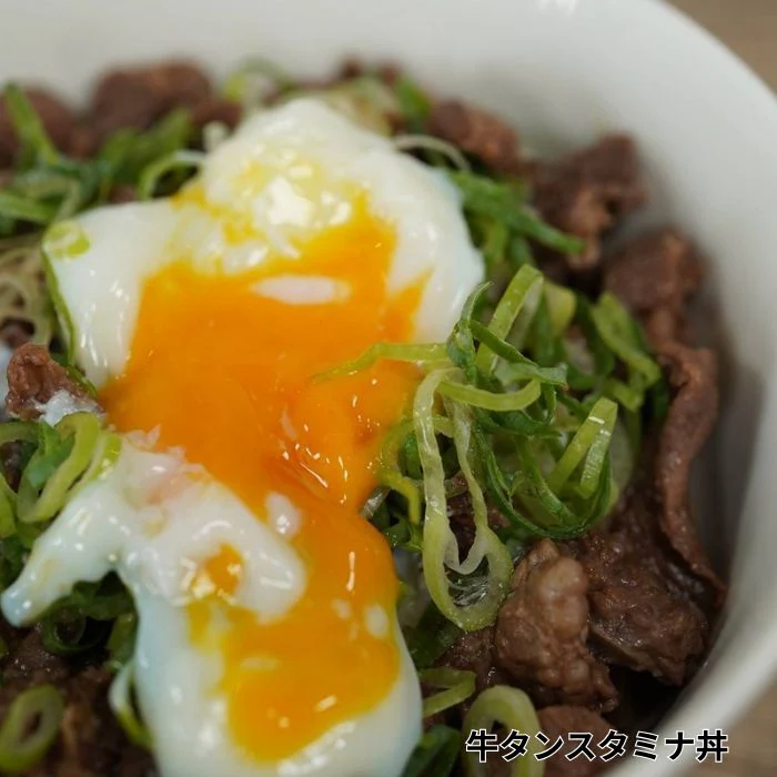 牛タン 切り落し2kg（500g×4パック）（形不揃い）