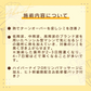 【新規限定】シミ徹底改善コース(ヒト幹細胞パック付)　【美容サロンチケット】美容/エステ/フェイシャルエステ/東京/新宿/メディカライクサロンSOU新宿