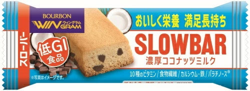 ブルボン スローバー 濃厚ココナッツミルク 27本 (9本入×3 まとめ買い) 菓子 栄養調整食品 ウィングラム クッキー