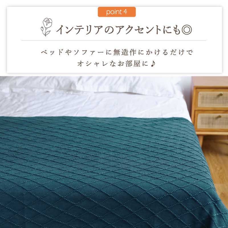 【サンゴレッド　150×230cm】ブランケット ひざ掛け 大判 北欧 ポンチョ フリークロス フリンジ付き タオルケット ベッドカバー アイボリー 北欧風 ペット ニット冷房対策 オールシーズン かわいい 可愛い ソファー おしゃれ インテリア 生地 SNS 新生活 プレゼント