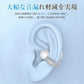 即納 Bluetoothイヤホン 可愛いイヤホン耳かけ式 ワイヤレス 運動 出勤 イヤホン ランニング s068C(グレー)