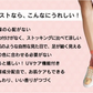 ヌルスト◆ NURUsto 脚用CCクリーム 足用CCクリーム レッグクリーム ペリカン石鹸 ストッキング 脚用クリーム 足用クリーム 美脚 美肌 UVカット UVケア 塗る 脚用ファンデーション 金木犀 キンモクセイ 香り 塗るだけストッキング