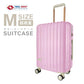 【ピンク】【Mサイズ】スーツケース キャリーケース Mサイズ 軽量 大型 キャリーバッグ 受託手荷物 60L 4泊 5泊 6泊 TSAロック おしゃれ かわいい 旅行かばん 旅行 修学旅行 旅行用品 女子旅