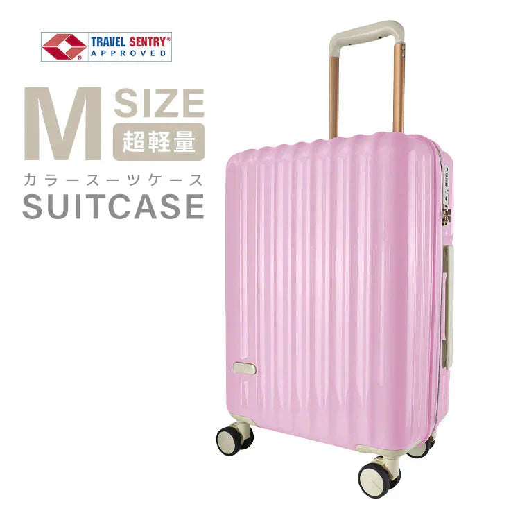 【ピンク】【Mサイズ】スーツケース キャリーケース Mサイズ 軽量 大型 キャリーバッグ 受託手荷物 60L 4泊 5泊 6泊 TSAロック おしゃれ かわいい 旅行かばん 旅行 修学旅行 旅行用品 女子旅
