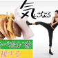 【お得3ヶ月分・黒のチカラ】活性炭 ダイエット チャコール クレンズサプリ 炭のチカラ 炭 ダイエットサプリメント 善玉菌 国産 竹炭 食物繊維 お腹 腸内フローラ スッキリダイエット 桑の葉 白インゲン豆 キトサン 緑茶 スッキリ 乳酸菌サプリ 炭ダイエット 日本製 炭のダイエット サプリメント 90日分 スッキリ出す 国産竹炭 食物繊維 お腹 調子 腸 スッキリ キレイ おすすめ 人気 ランキング 効果 強力 最強 通販