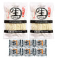 本場生讃岐うどん 専用醤油付セット 6人前 (麺300g×2袋、だし醤油×6袋)【送料込み】【ゆうパケットでお届け】
