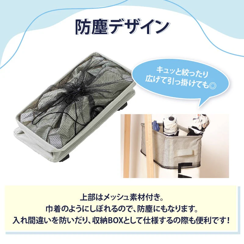 【アイボリー】ランドリーバスケット ランドリーボックス 折りたたみ スリム キャスター 大容量 洗濯カゴ タイプ 44L キャスター付き ワゴン 洗濯かご 無地 シンプル おしゃれ 北欧 収納ボックス 防水