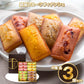 「銀座千疋屋」 銀座フルーツフィナンシェ 4種 各3個セット 焼き菓子 お菓子 詰め合わせ