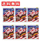 【送料無料】明治 グミ コーラアップ 復刻 100g×6入